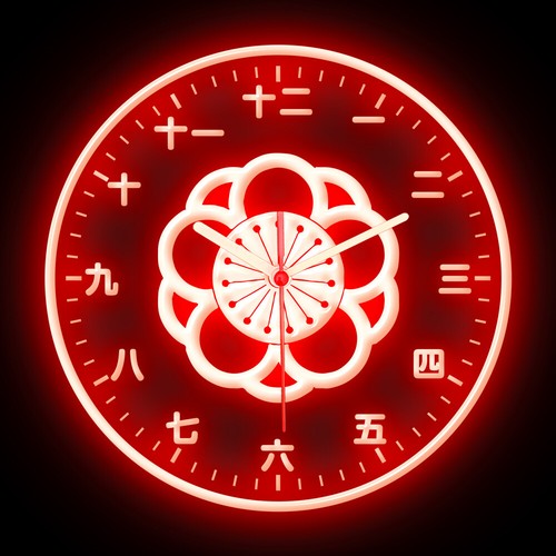25ck1029 japanese kanji - 25ck1029, cherry